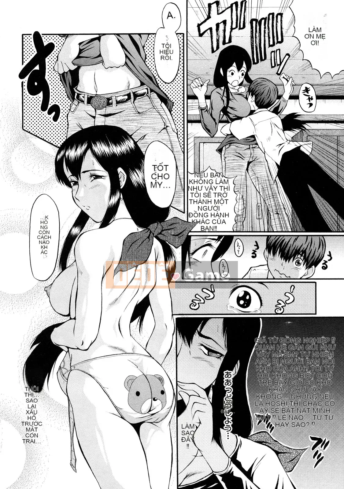 [SINK] Phụ nữ Nuli