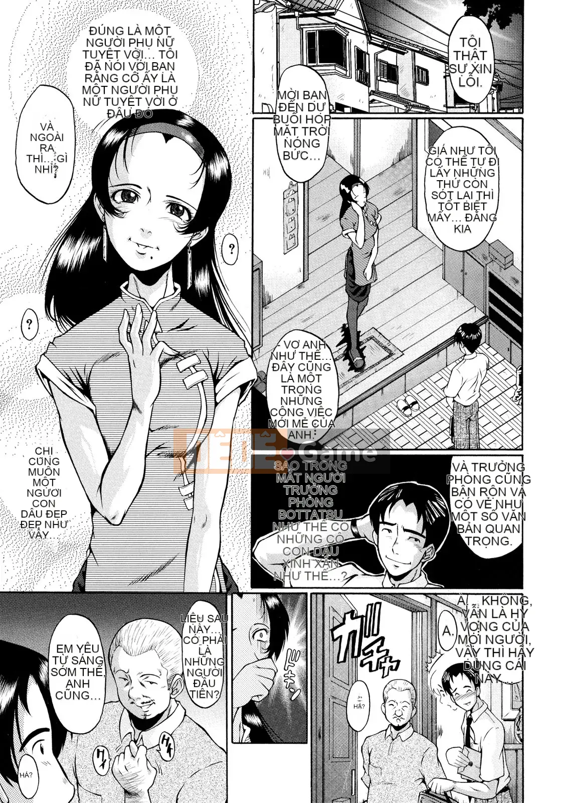 [SINK] Phụ nữ Nuli