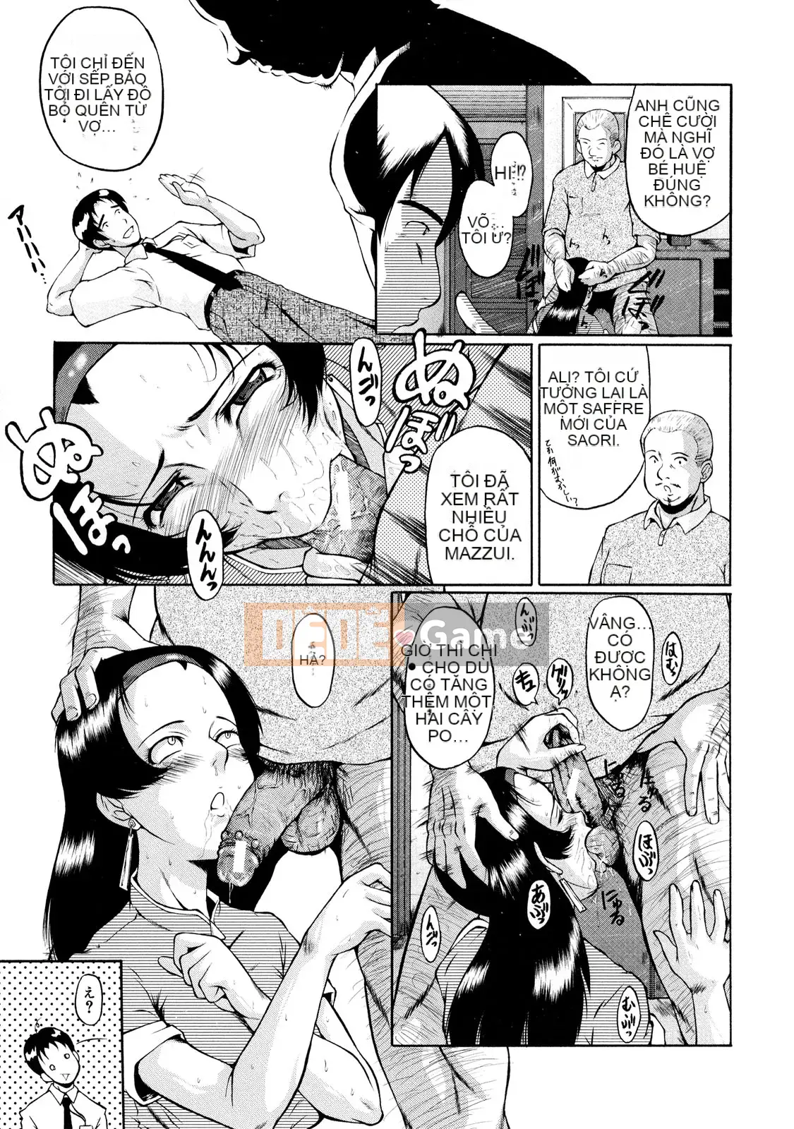 [SINK] Phụ nữ Nuli