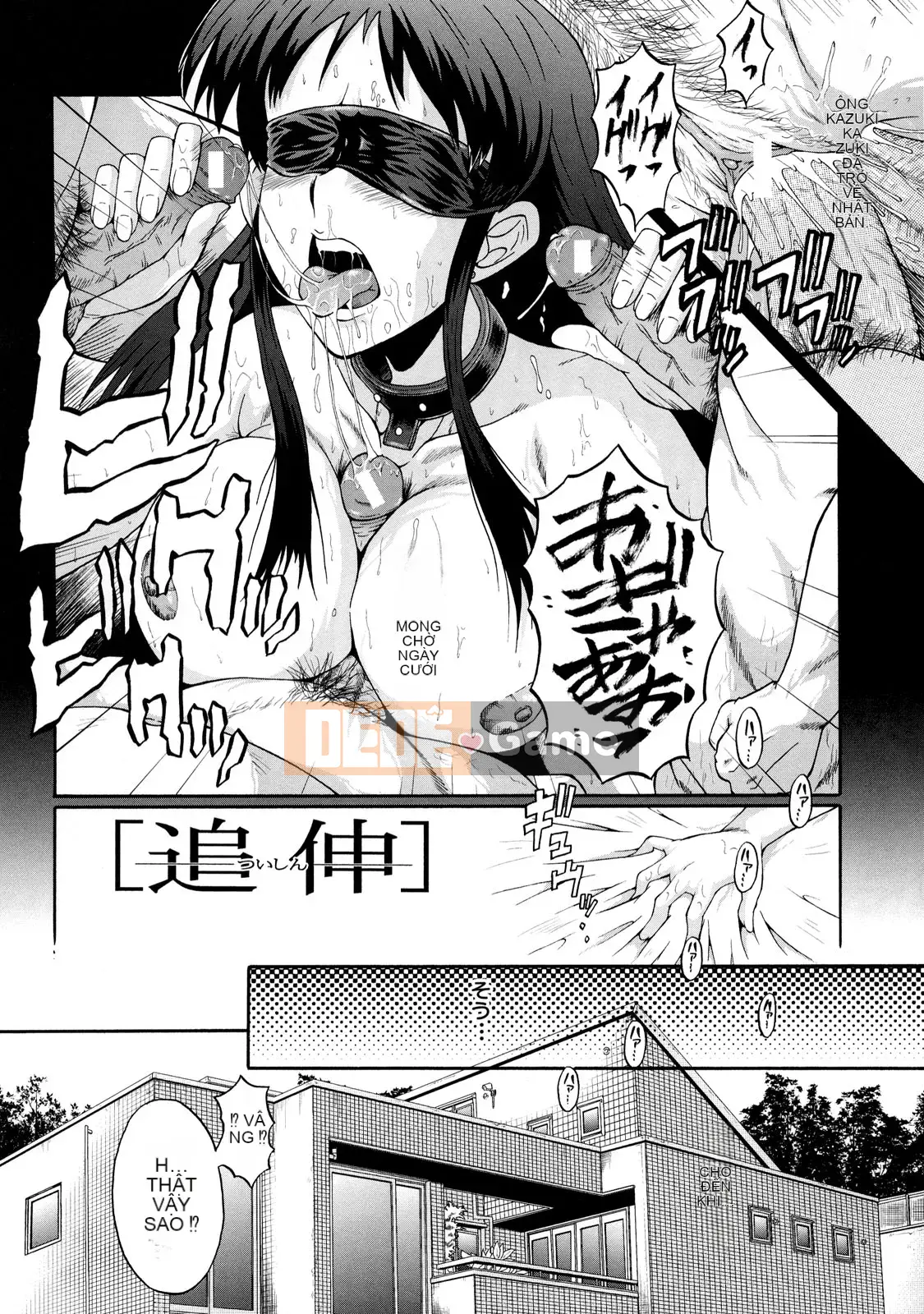 [SINK] Phụ nữ Nuli