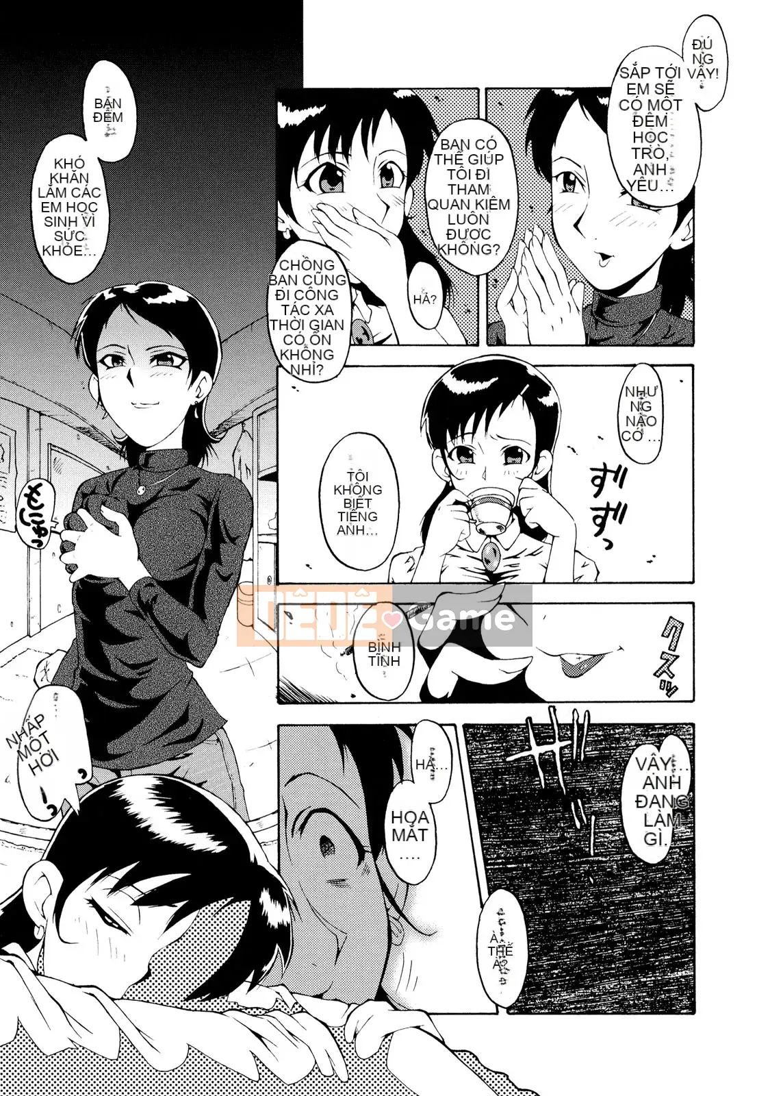 [SINK] Phụ nữ Nuli