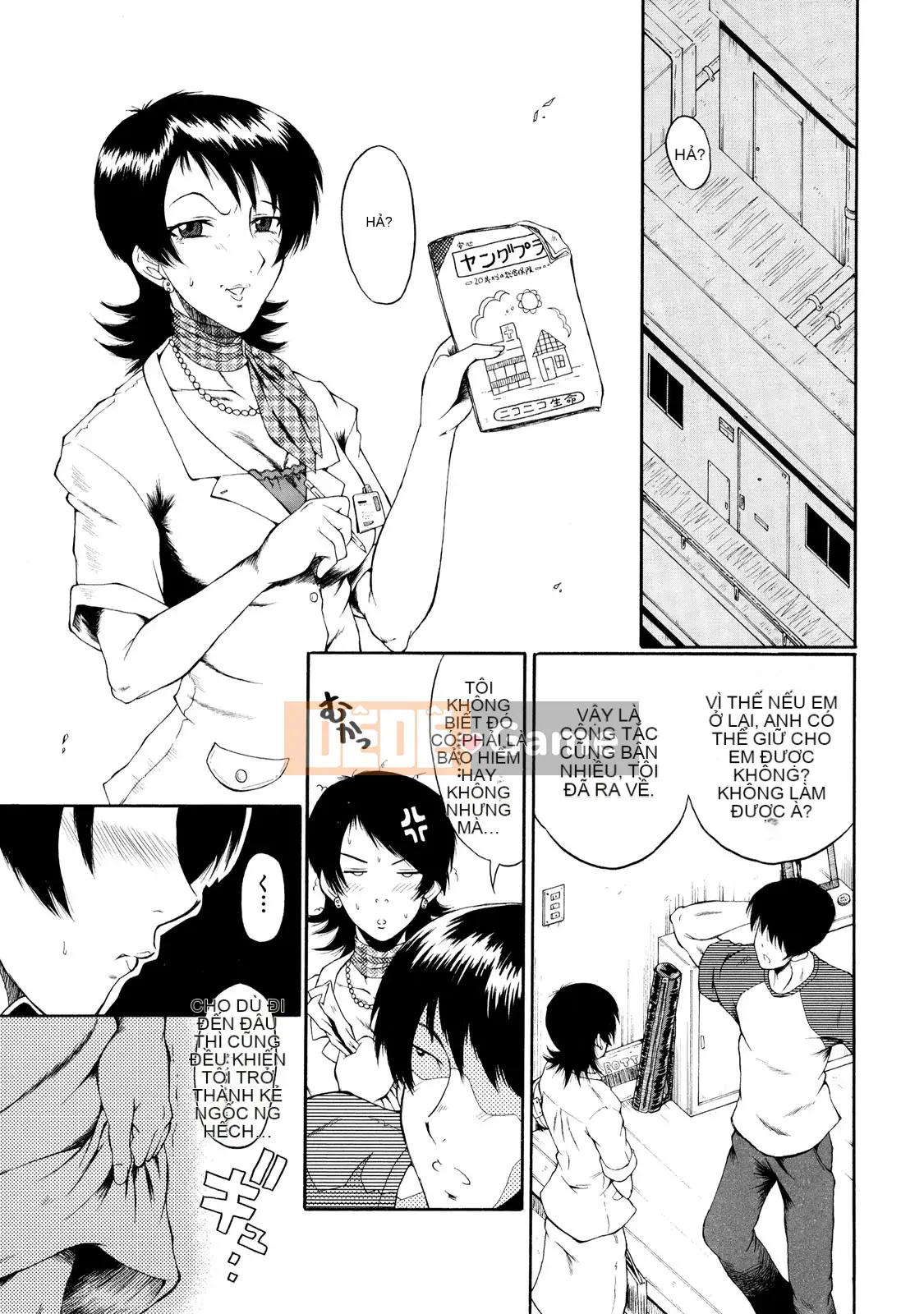 [SINK] Phụ nữ Nuli