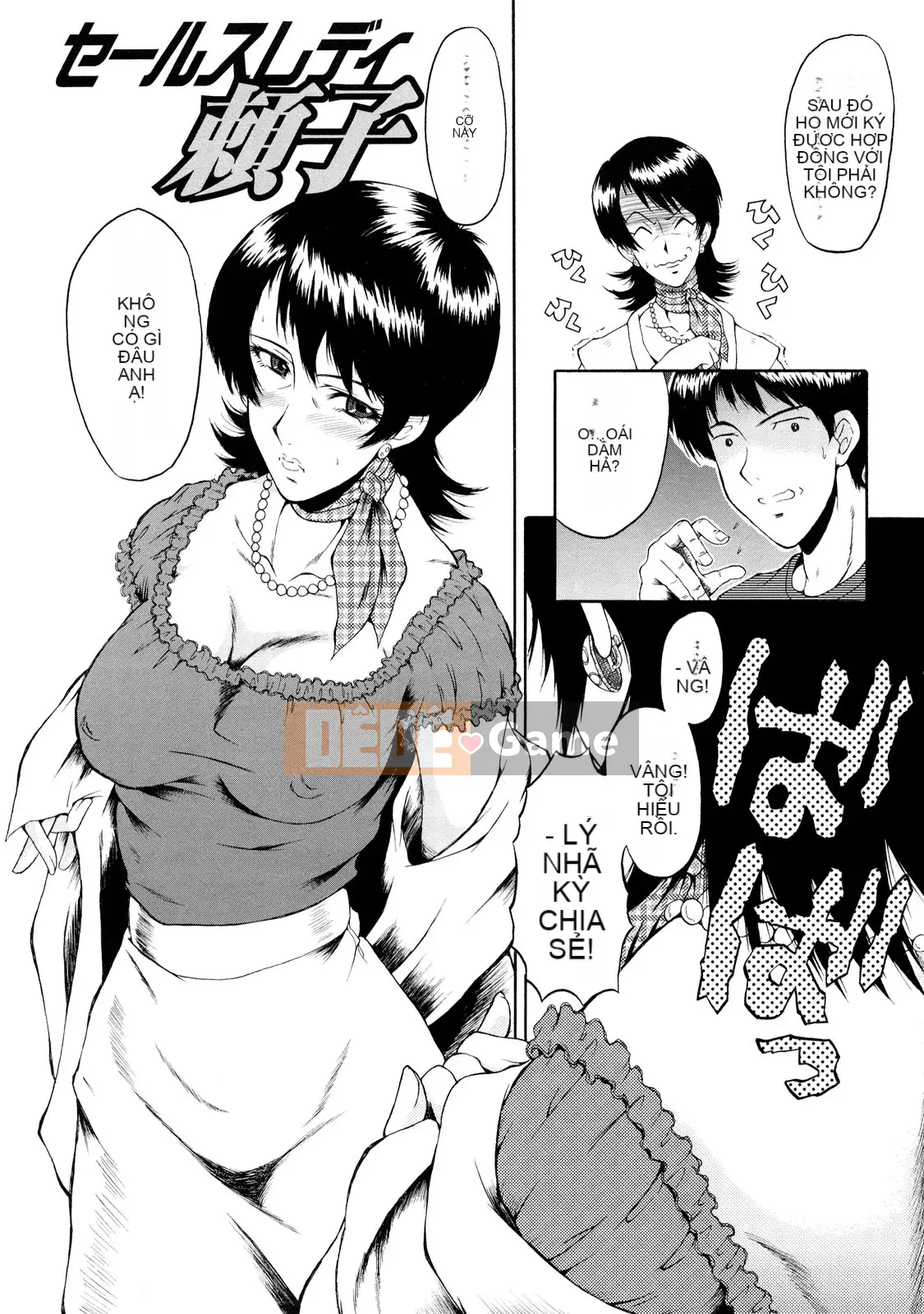 [SINK] Phụ nữ Nuli