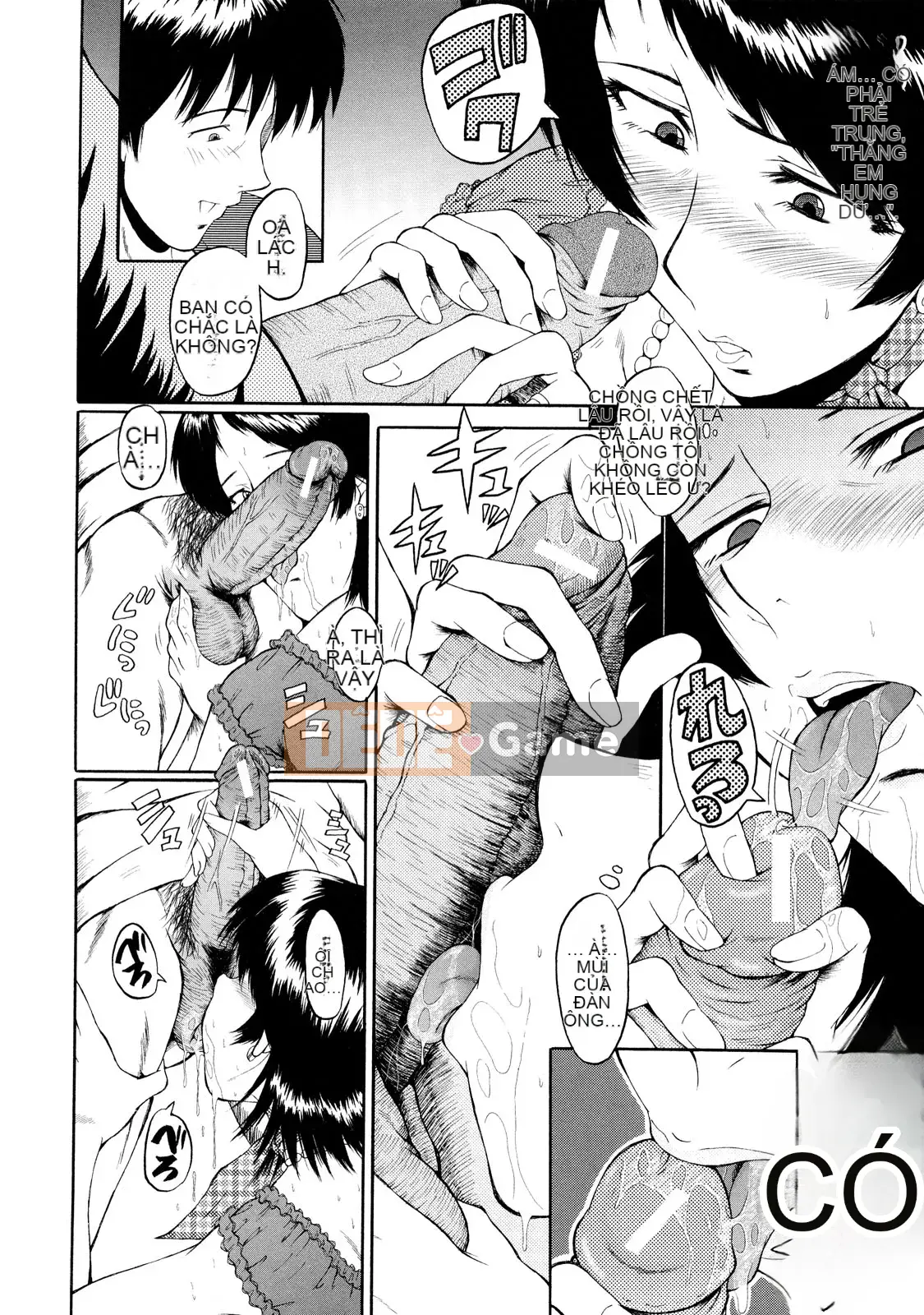 [SINK] Phụ nữ Nuli