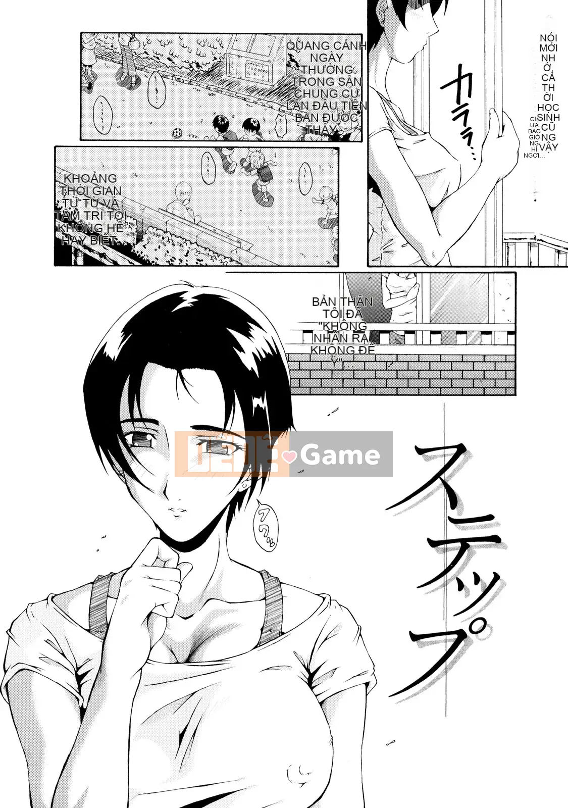 [SINK] Phụ nữ Nuli