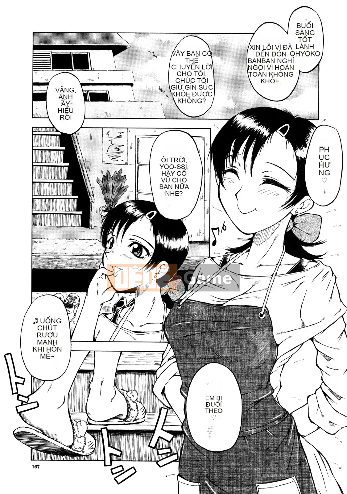 [SINK] Phụ nữ Nuli