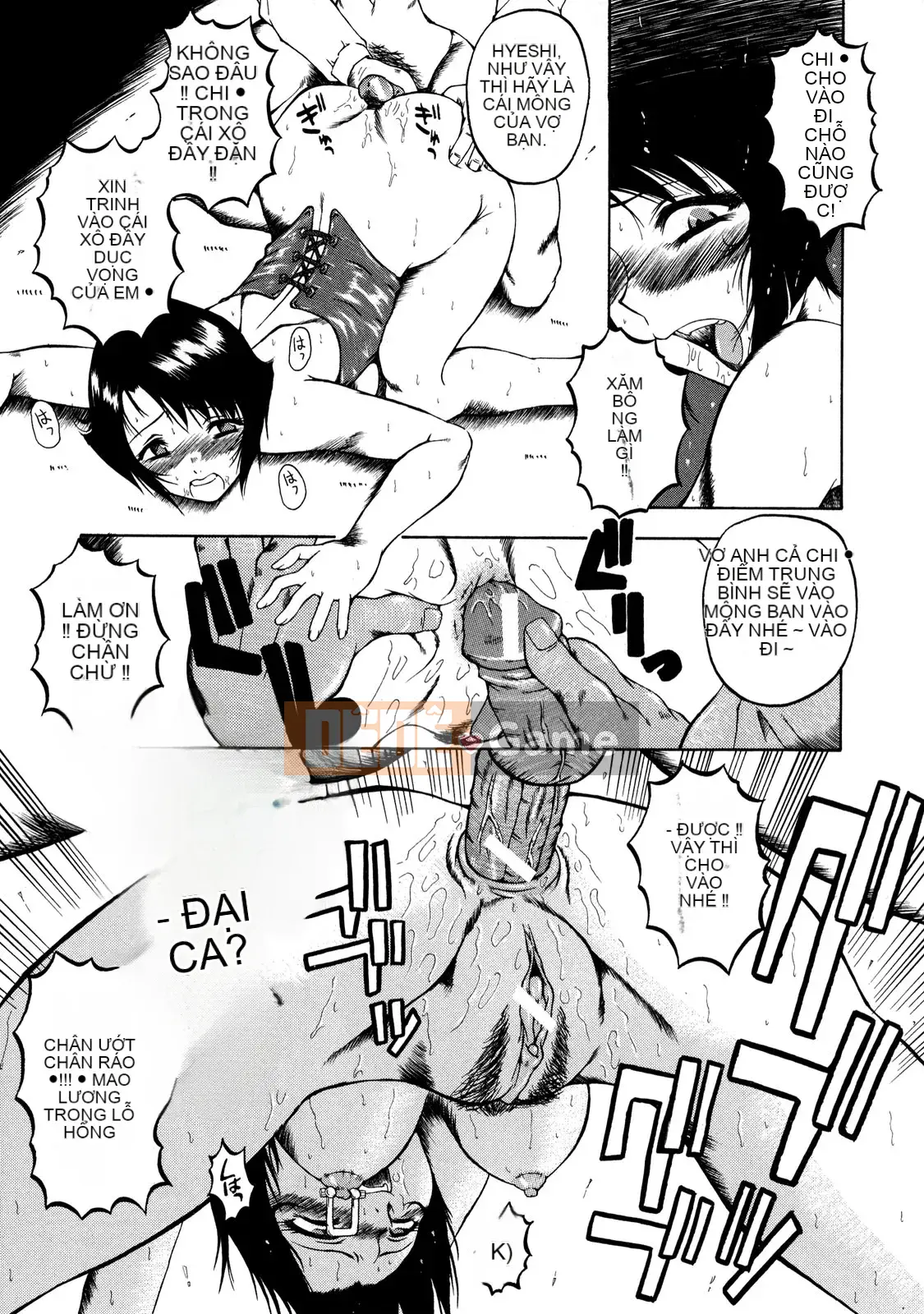 [SINK] Phụ nữ Nuli