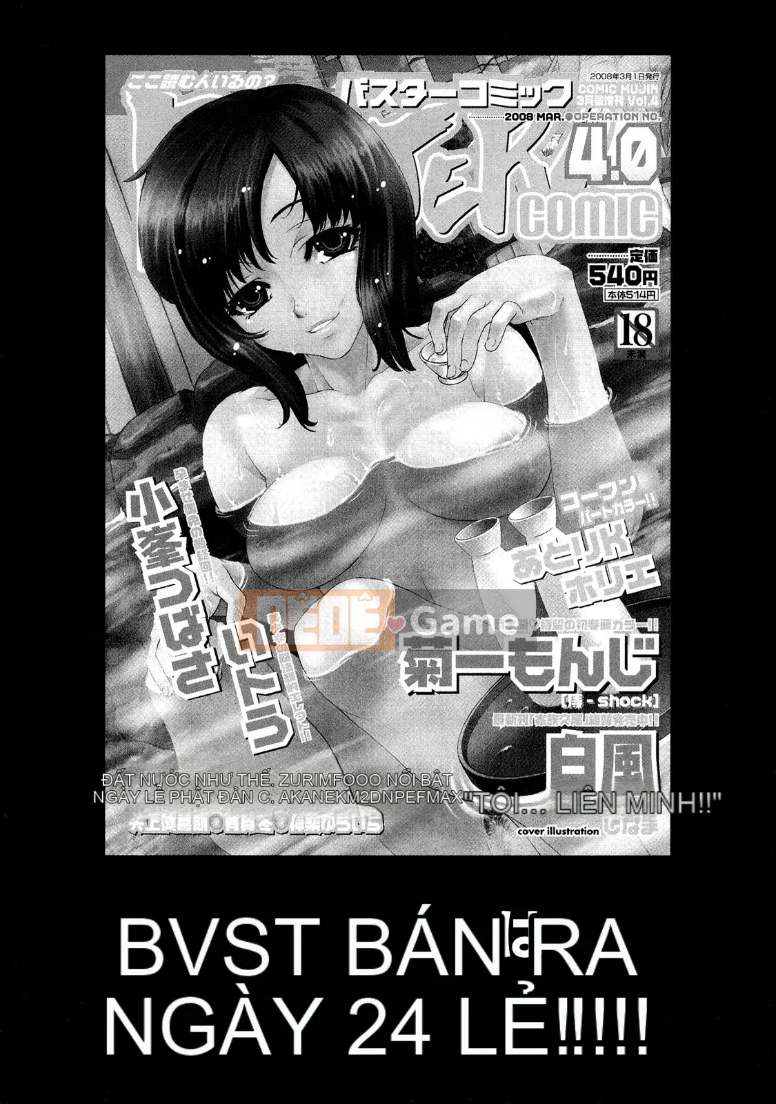 [SINK] Phụ nữ Nuli