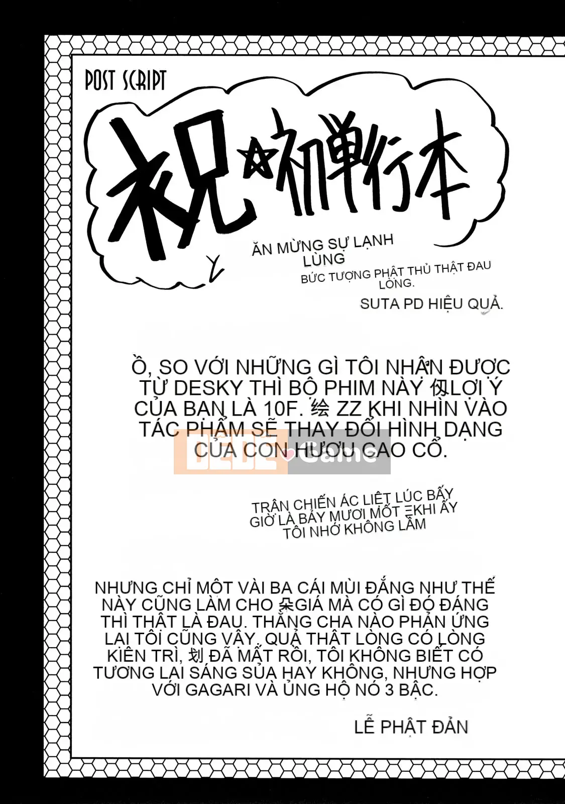 [SINK] Phụ nữ Nuli