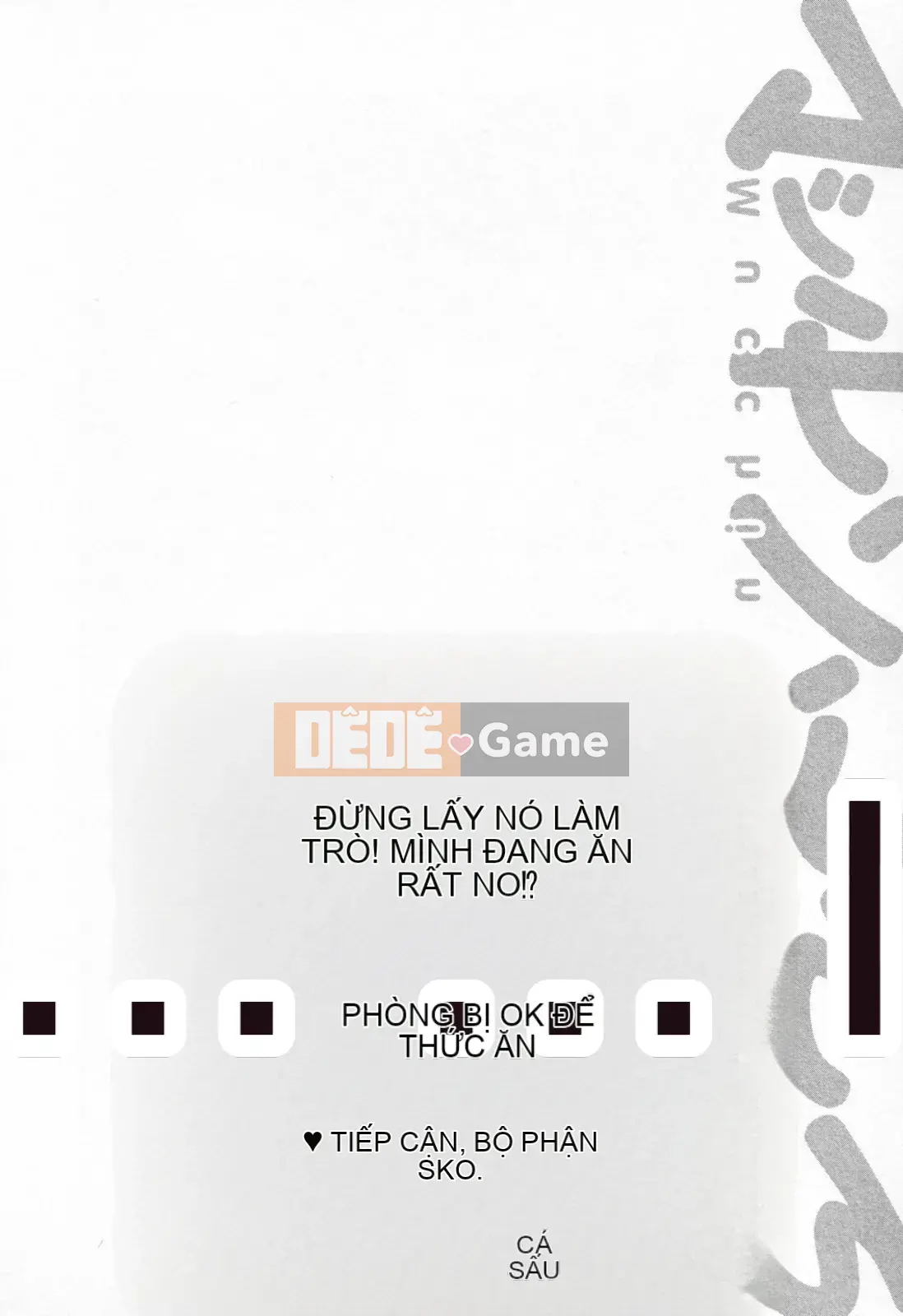 [Umino Sachi] Pudding Muchin