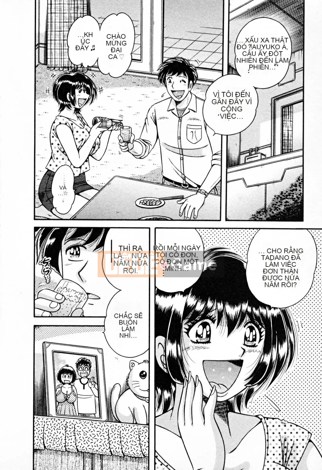 [Umino Sachi] Pudding Muchin