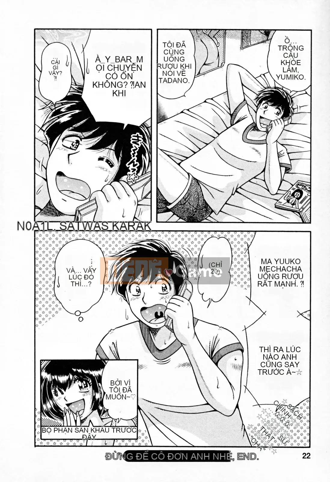 [Umino Sachi] Pudding Muchin