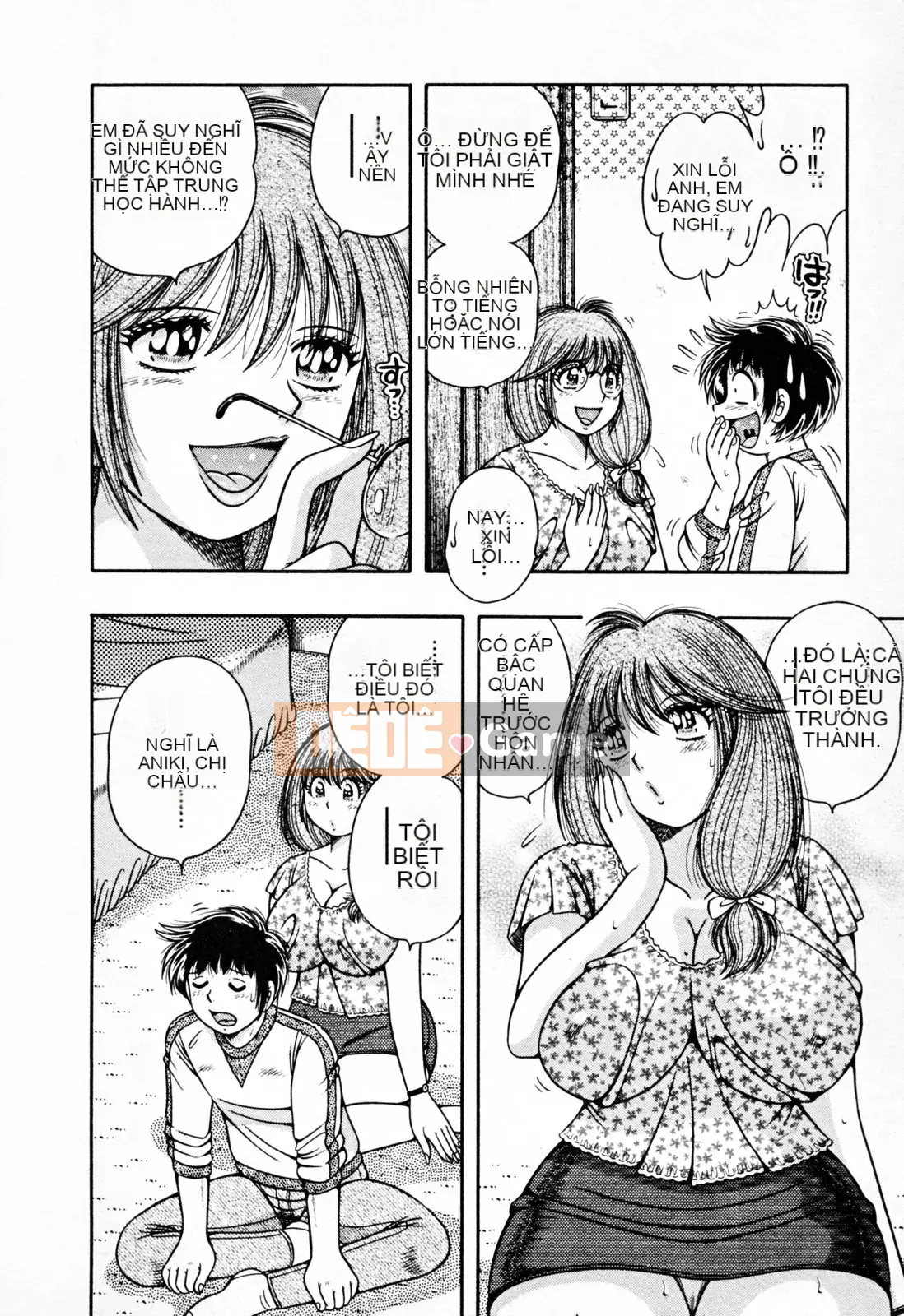 [Umino Sachi] Pudding Muchin