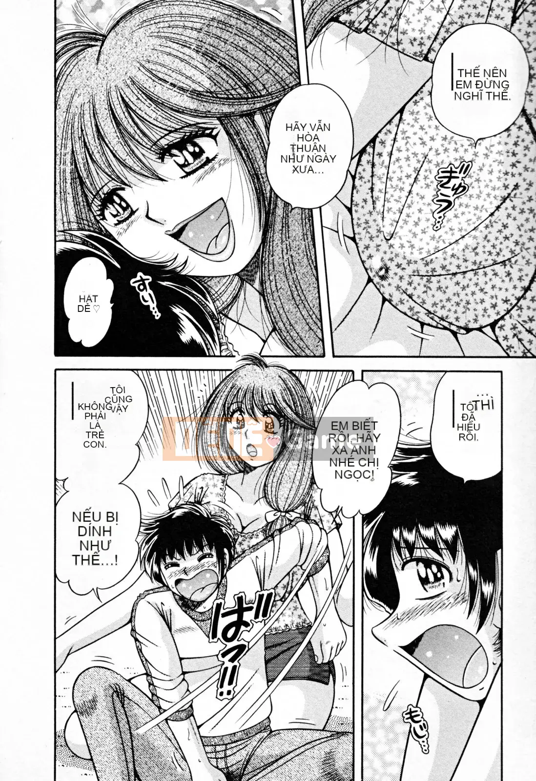 [Umino Sachi] Pudding Muchin