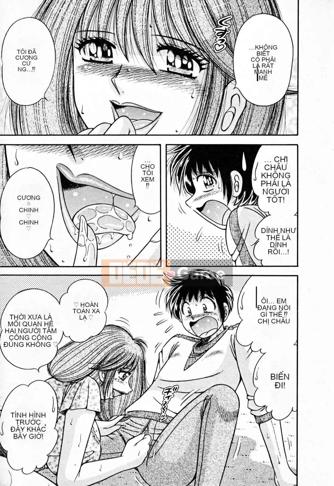 [Umino Sachi] Pudding Muchin