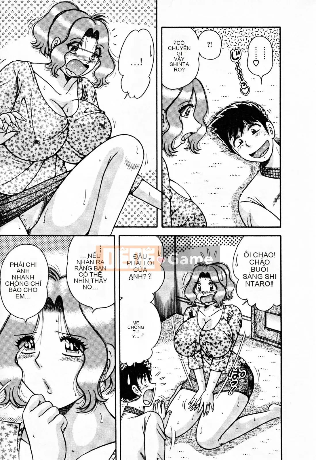 [Umino Sachi] Pudding Muchin