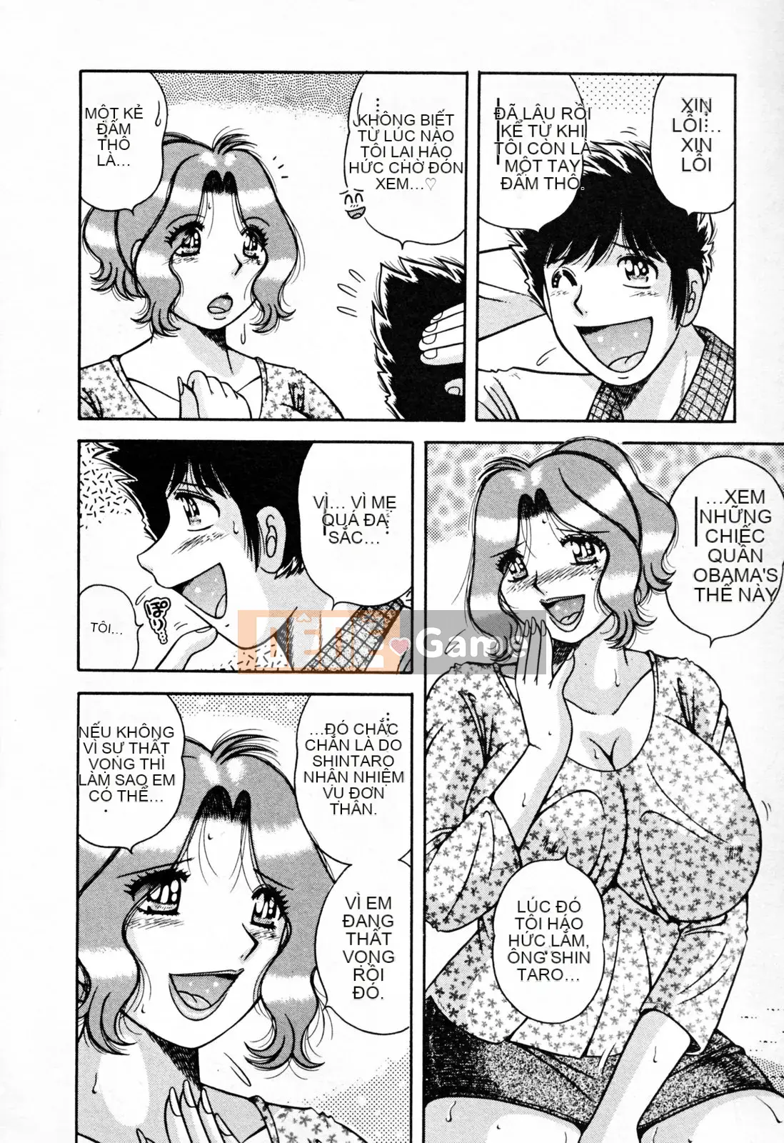 [Umino Sachi] Pudding Muchin