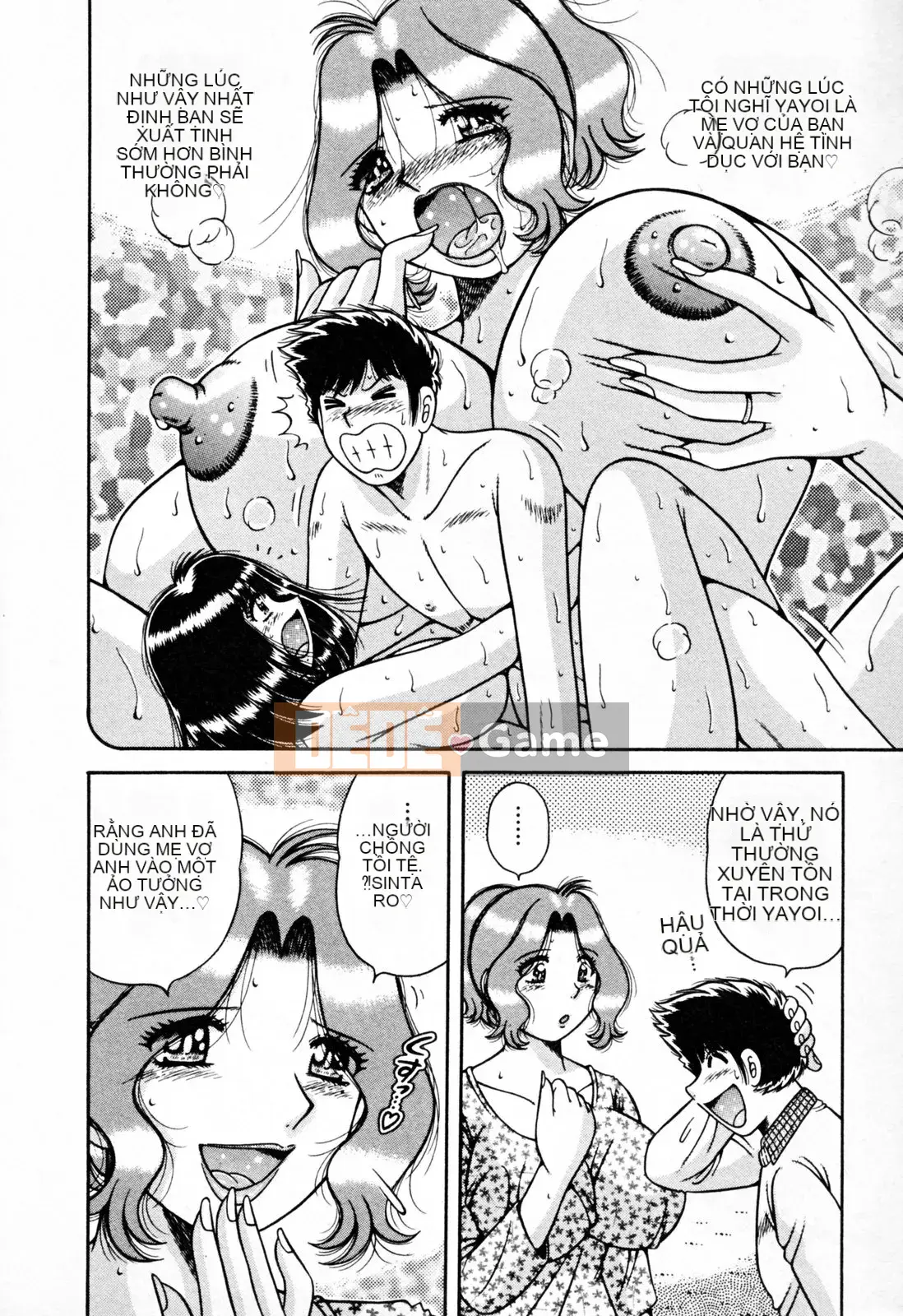 [Umino Sachi] Pudding Muchin