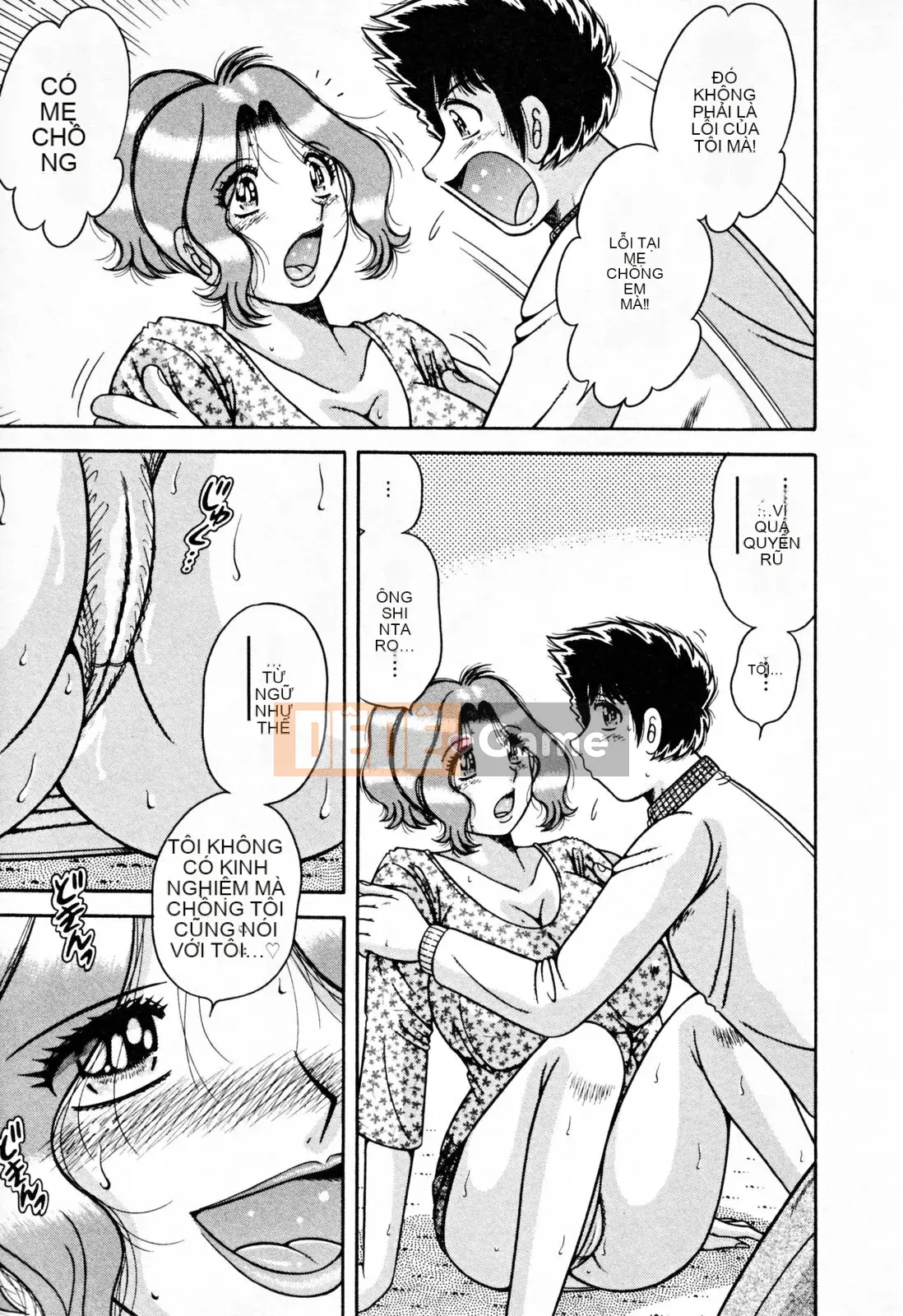 [Umino Sachi] Pudding Muchin