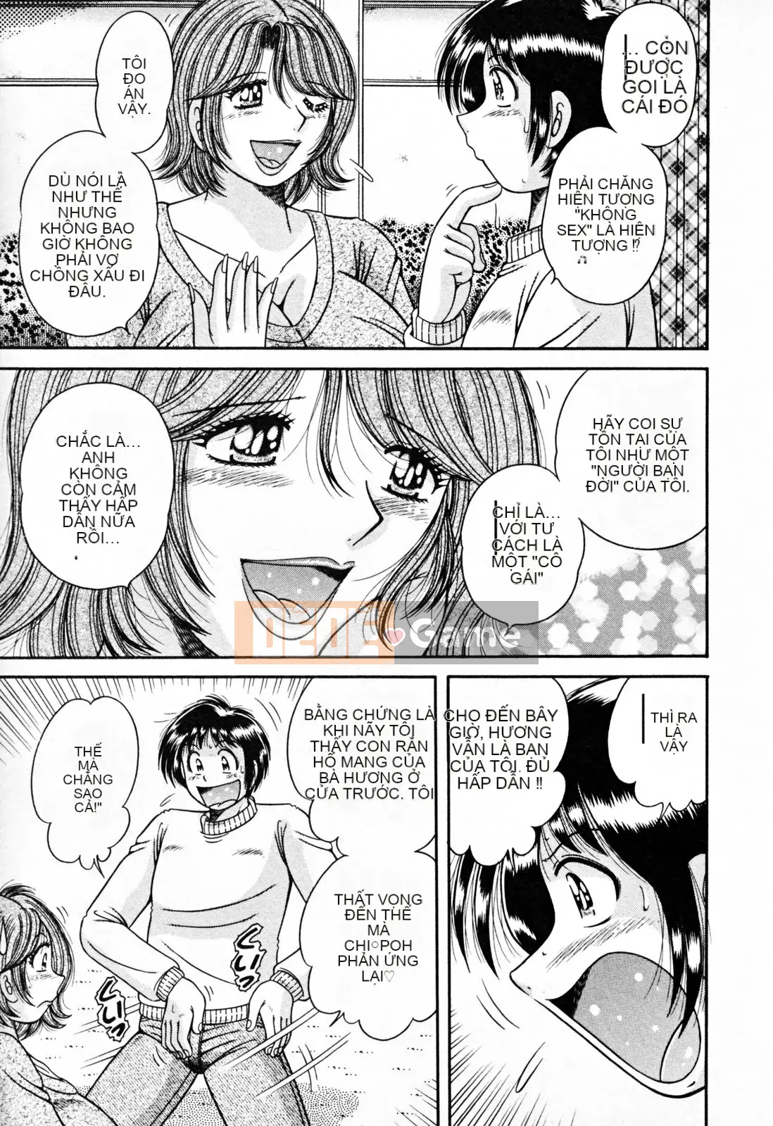 [Umino Sachi] Pudding Muchin