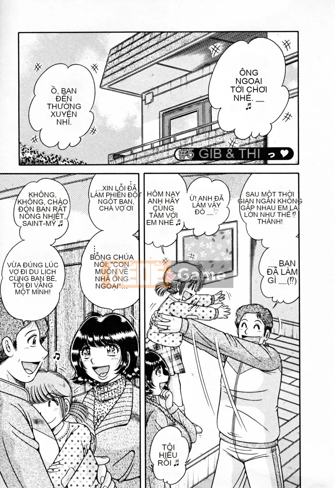 [Umino Sachi] Pudding Muchin