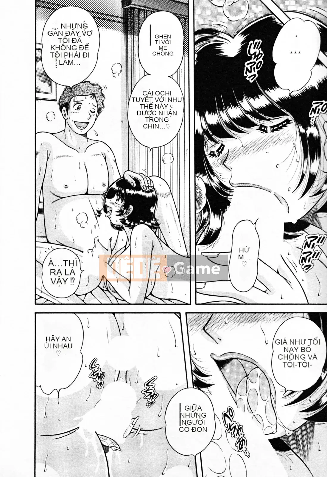 [Umino Sachi] Pudding Muchin