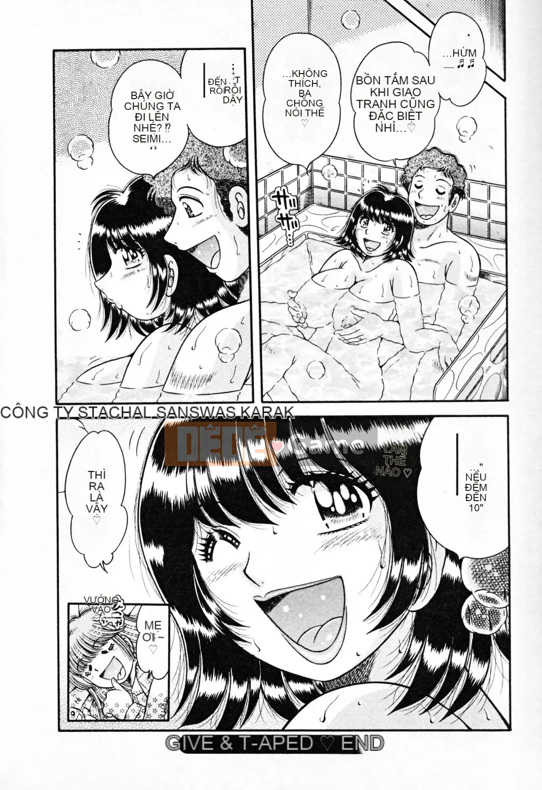 [Umino Sachi] Pudding Muchin