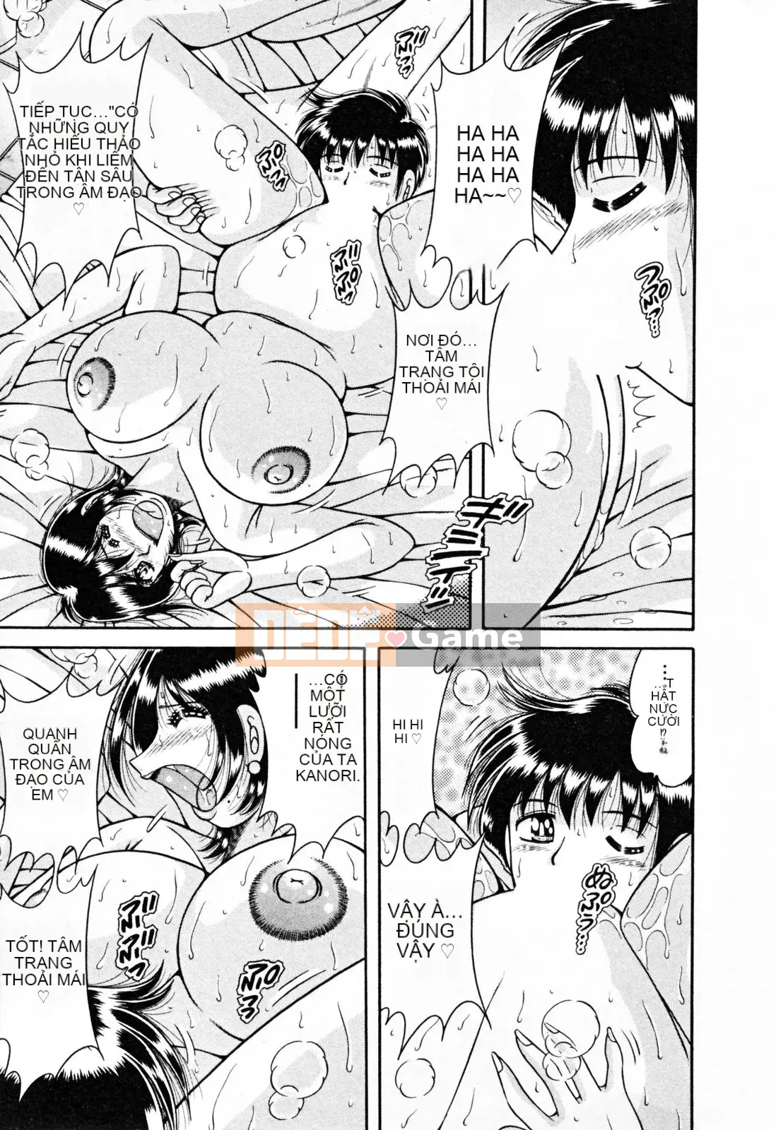 [Umino Sachi] Pudding Muchin