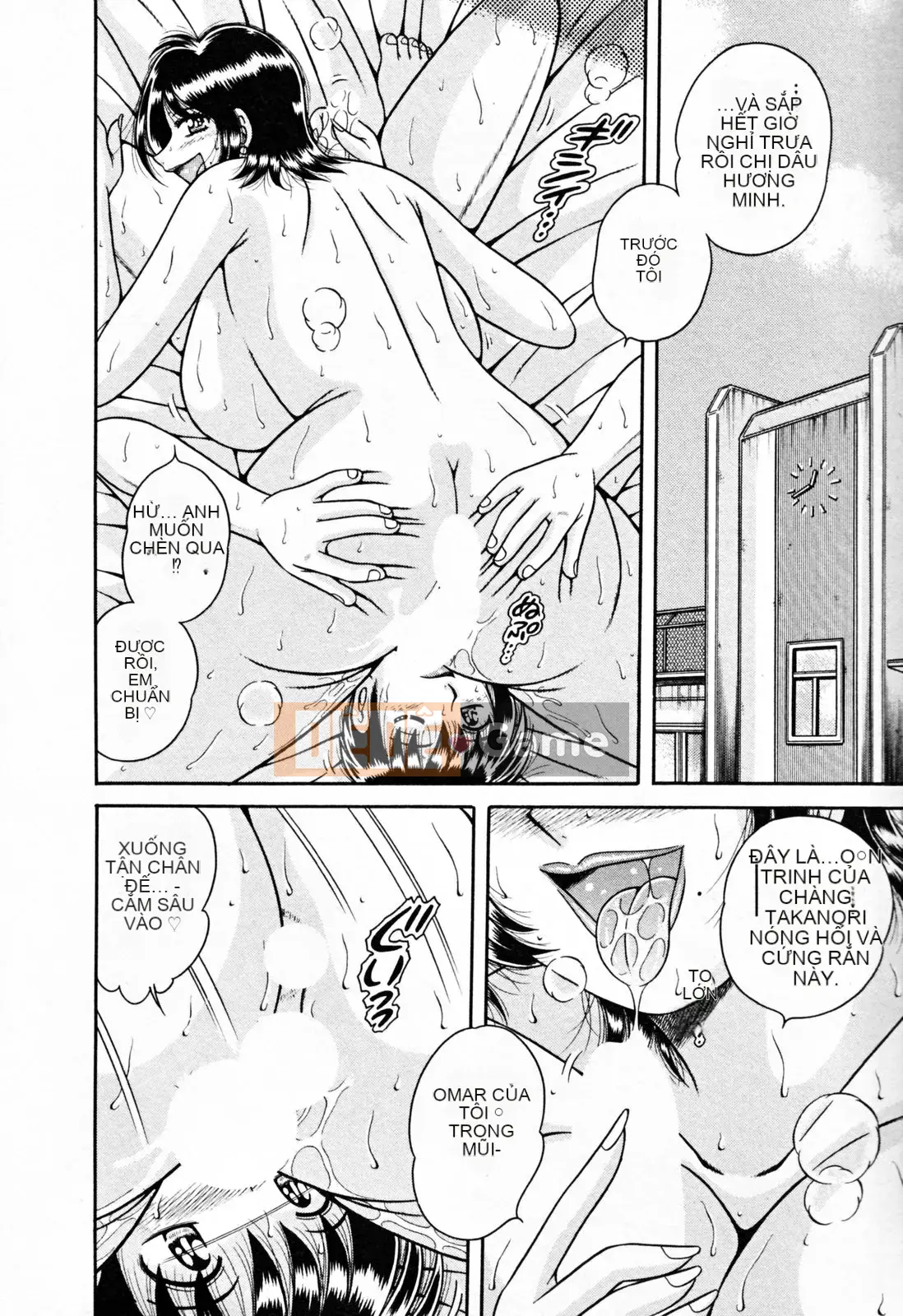 [Umino Sachi] Pudding Muchin