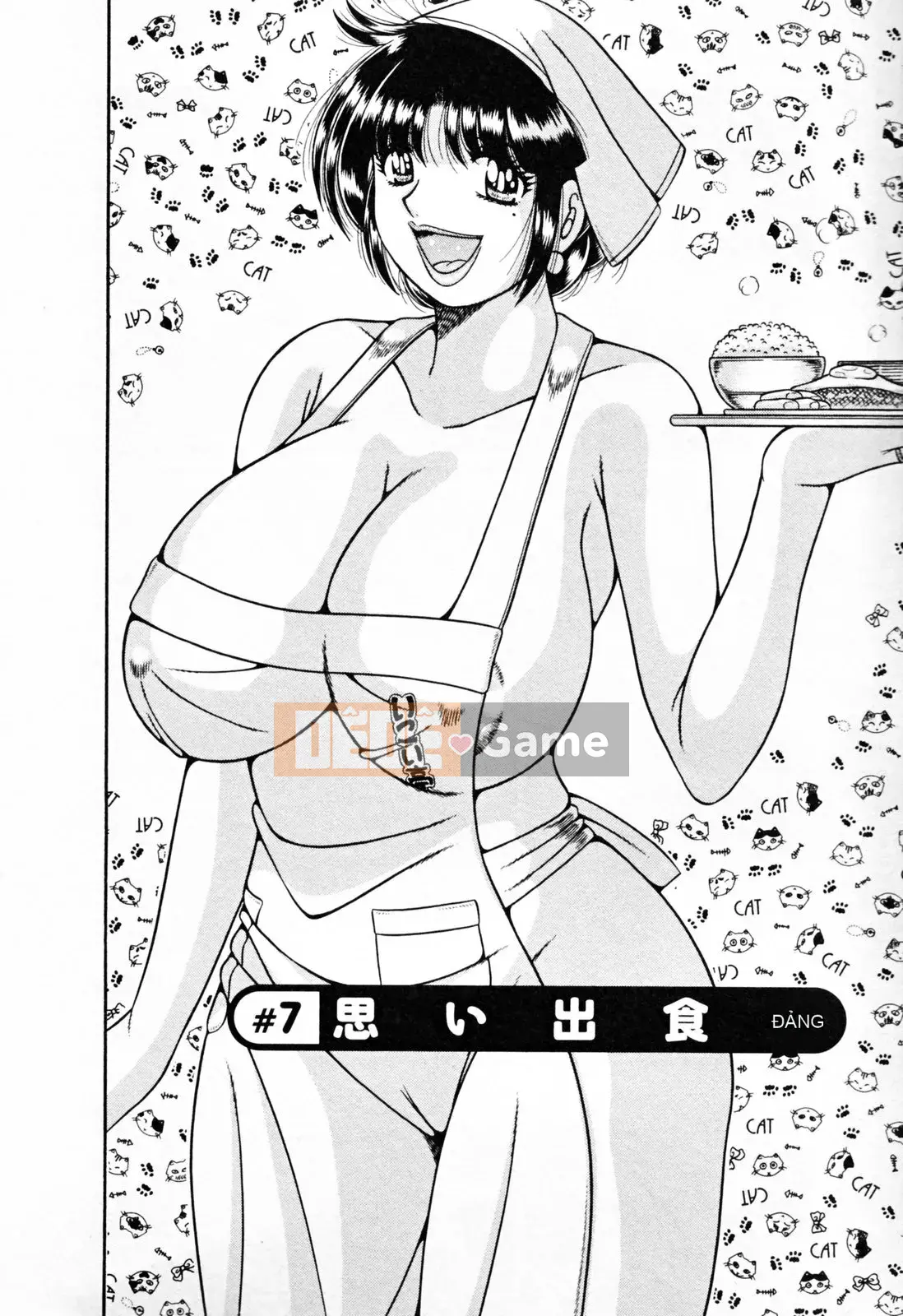 [Umino Sachi] Pudding Muchin