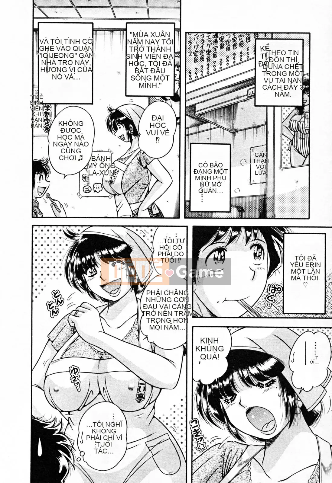 [Umino Sachi] Pudding Muchin