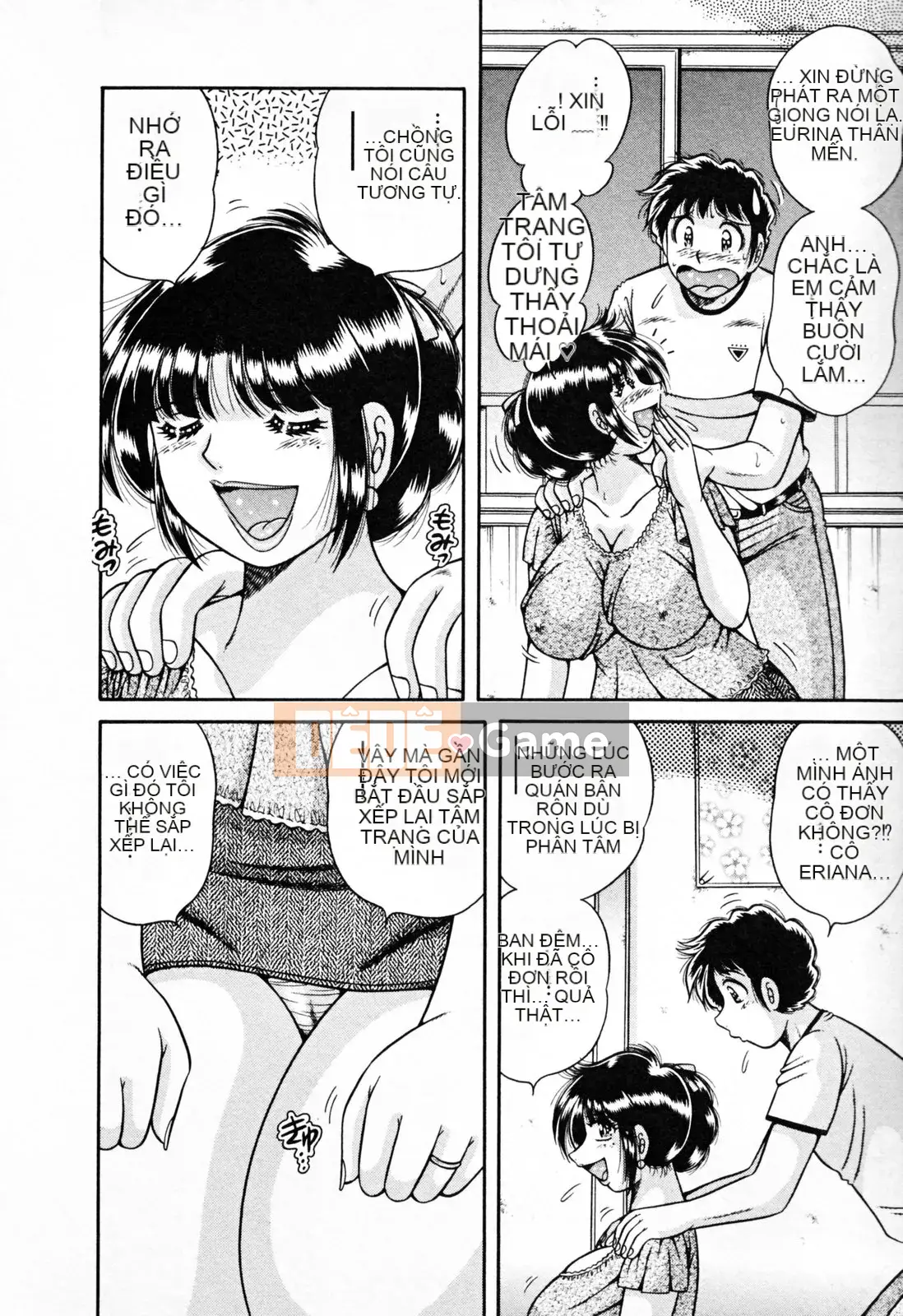 [Umino Sachi] Pudding Muchin