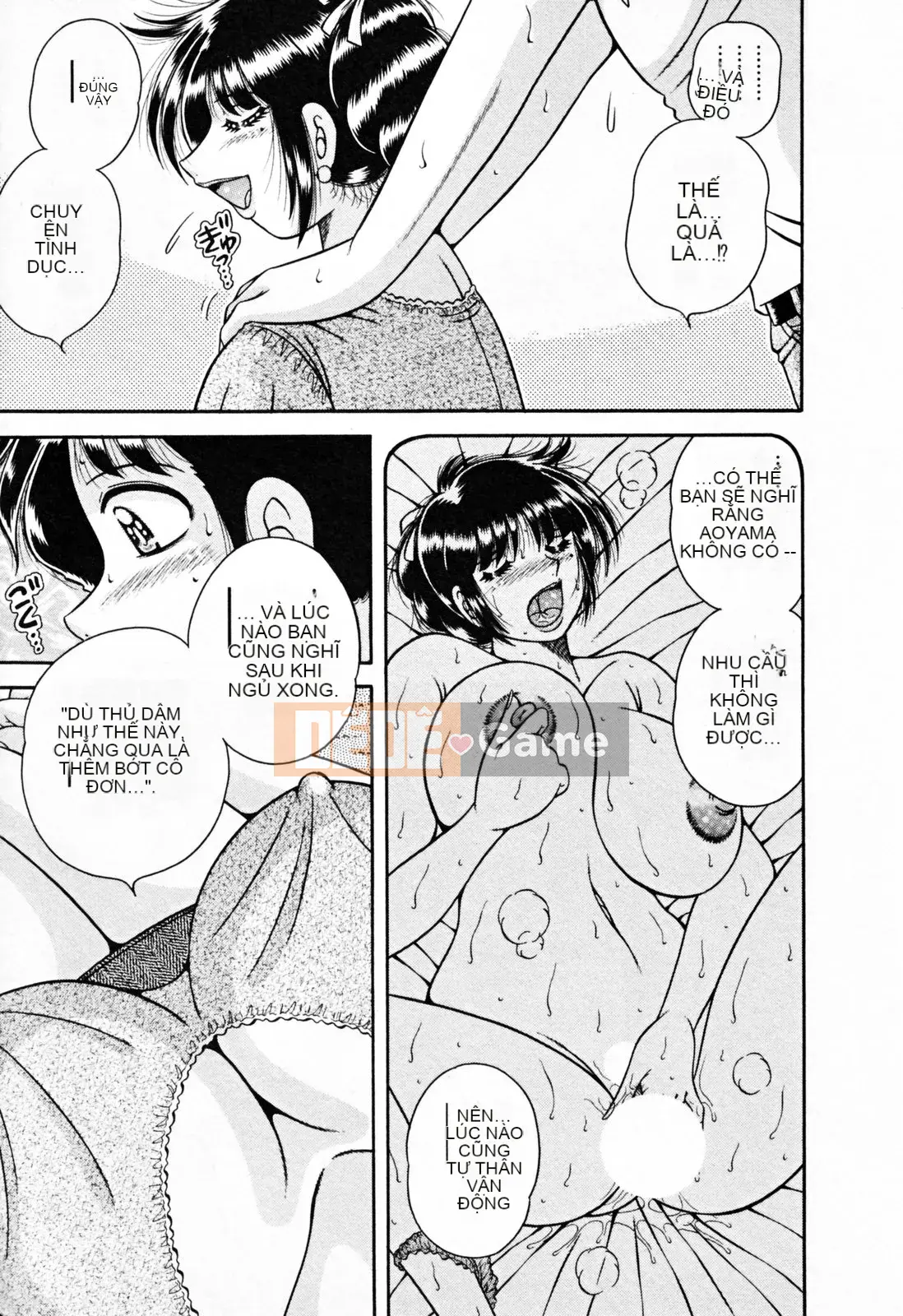 [Umino Sachi] Pudding Muchin