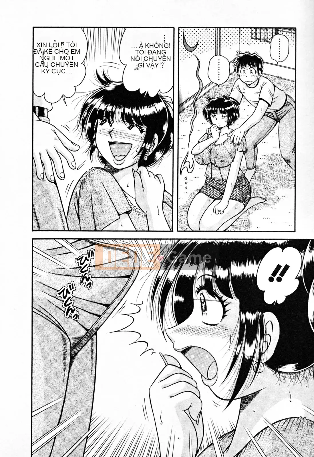 [Umino Sachi] Pudding Muchin