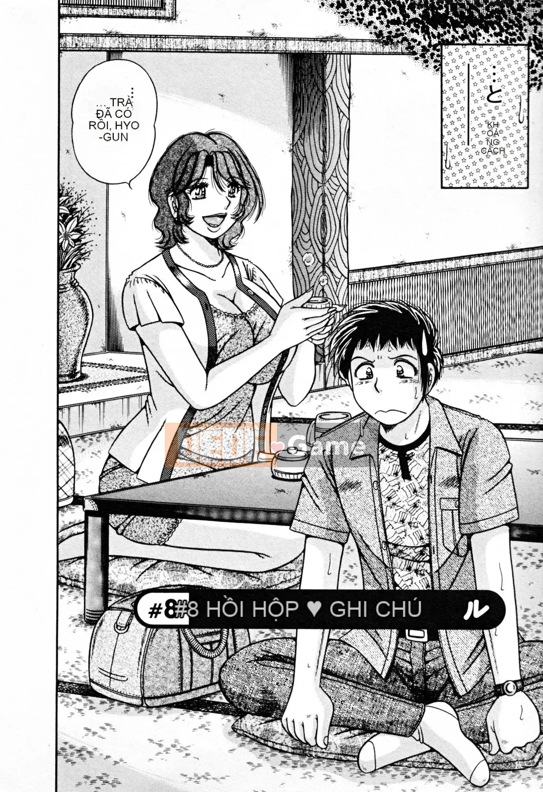 [Umino Sachi] Pudding Muchin