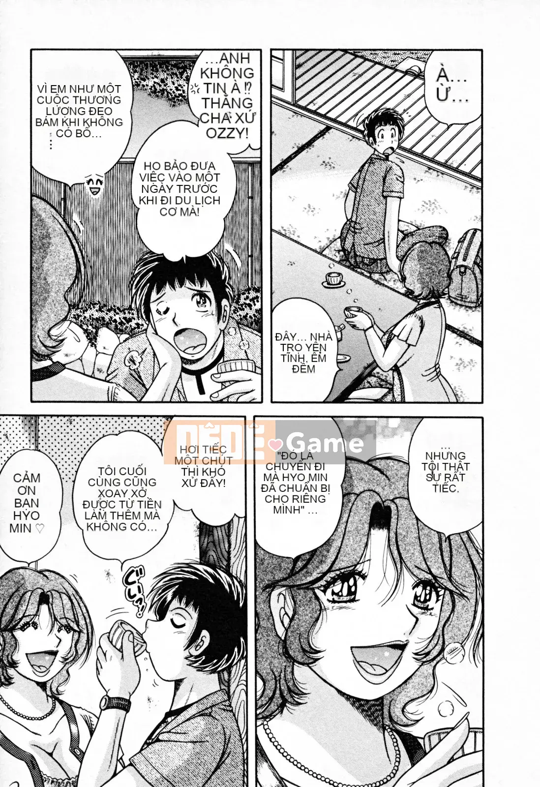 [Umino Sachi] Pudding Muchin