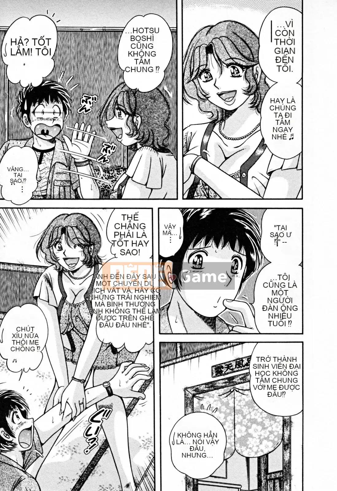 [Umino Sachi] Pudding Muchin