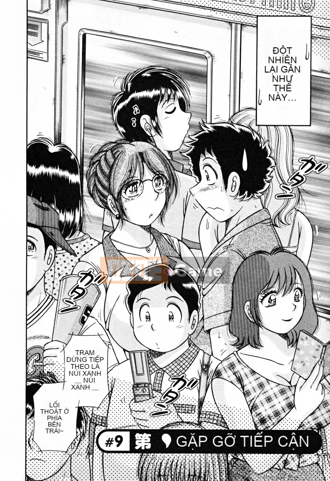 [Umino Sachi] Pudding Muchin