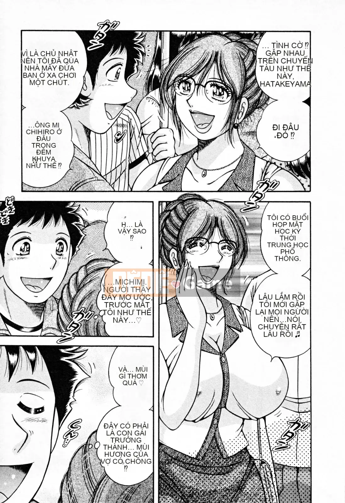 [Umino Sachi] Pudding Muchin