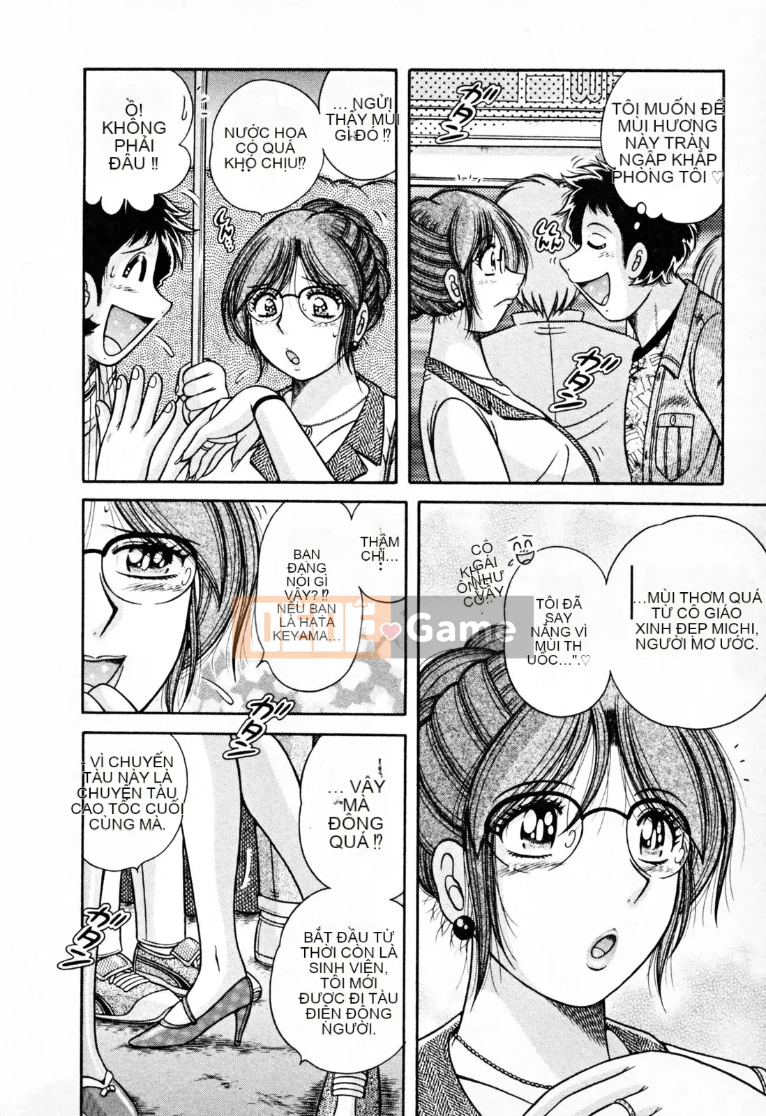 [Umino Sachi] Pudding Muchin