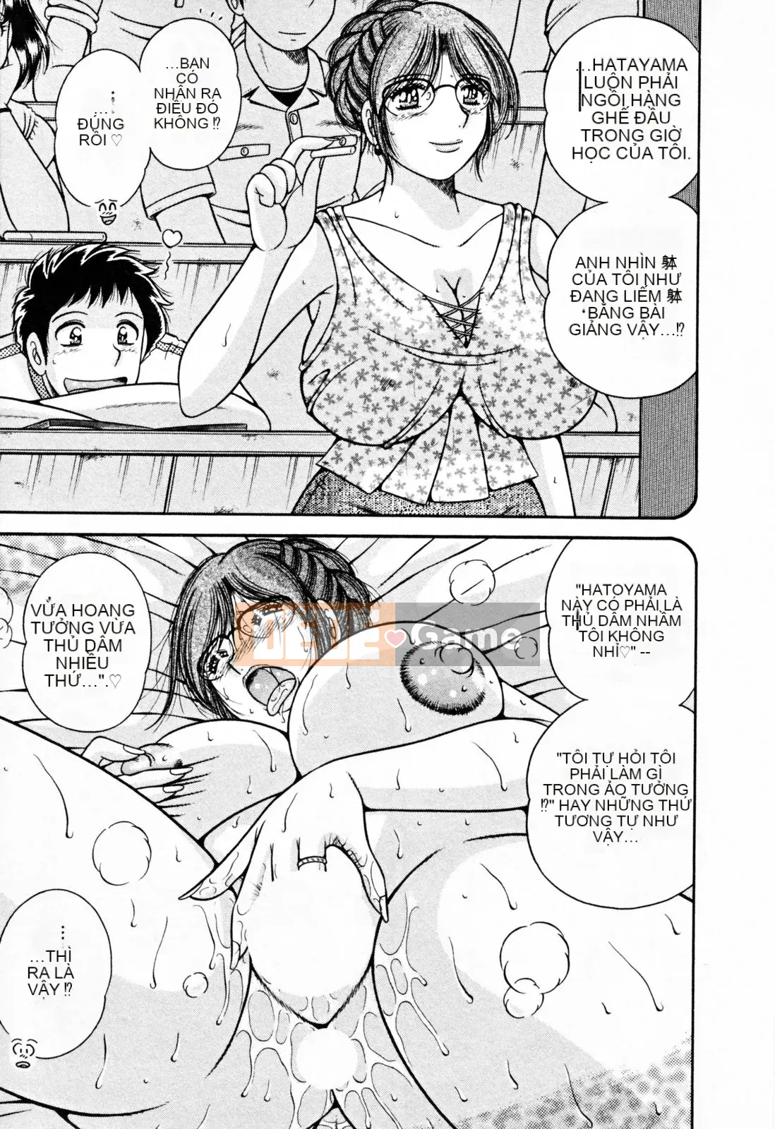 [Umino Sachi] Pudding Muchin