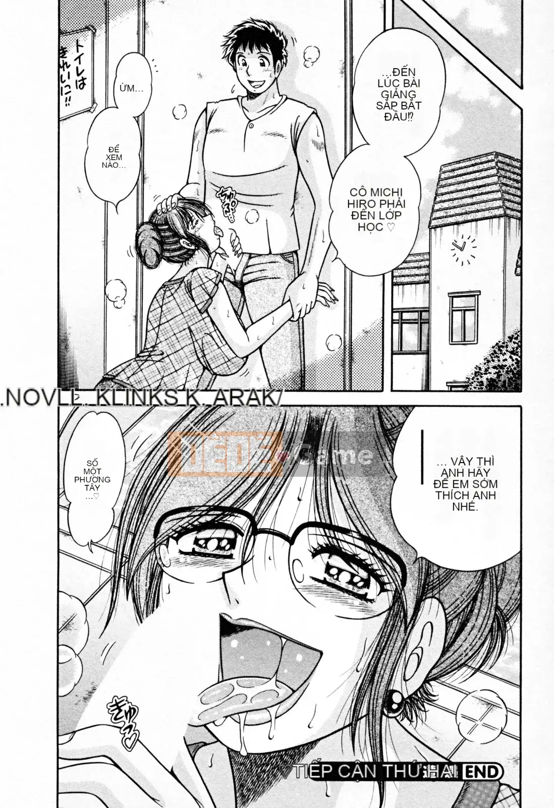 [Umino Sachi] Pudding Muchin