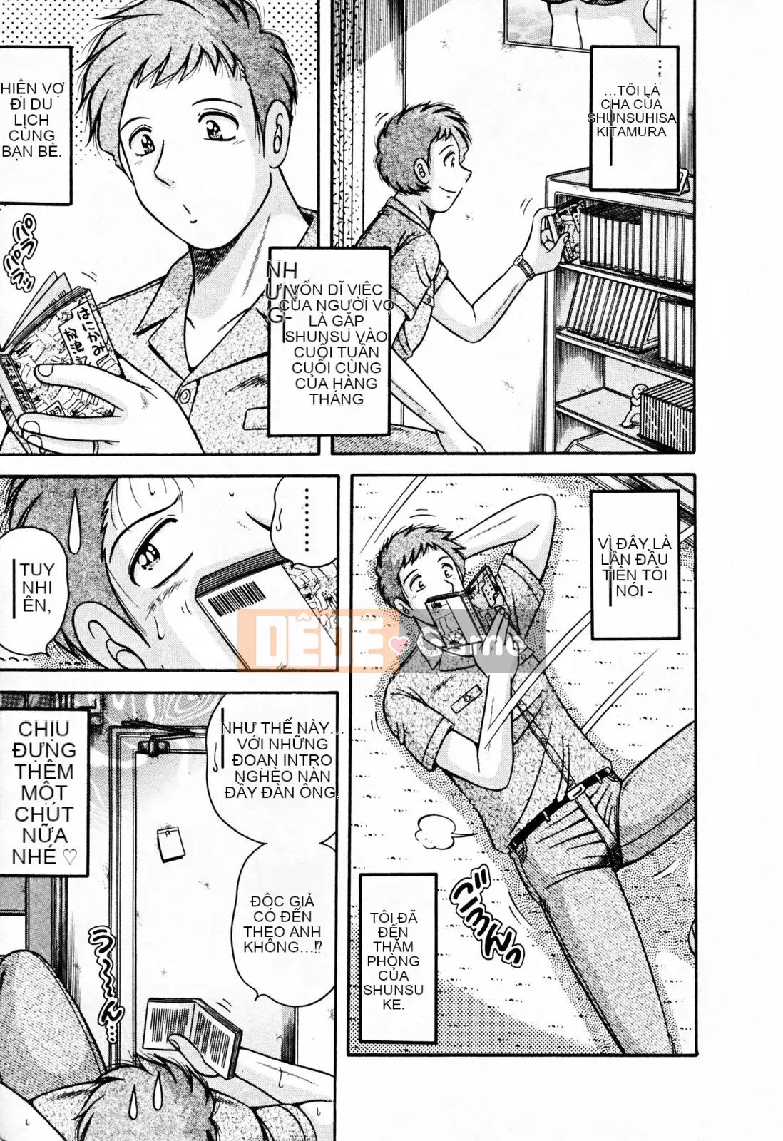 [Umino Sachi] Pudding Muchin