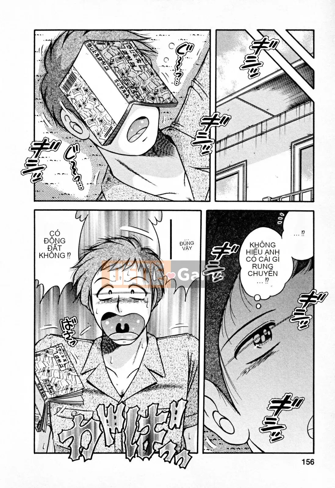 [Umino Sachi] Pudding Muchin