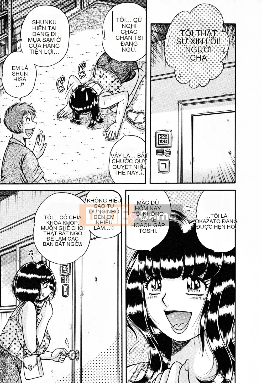 [Umino Sachi] Pudding Muchin