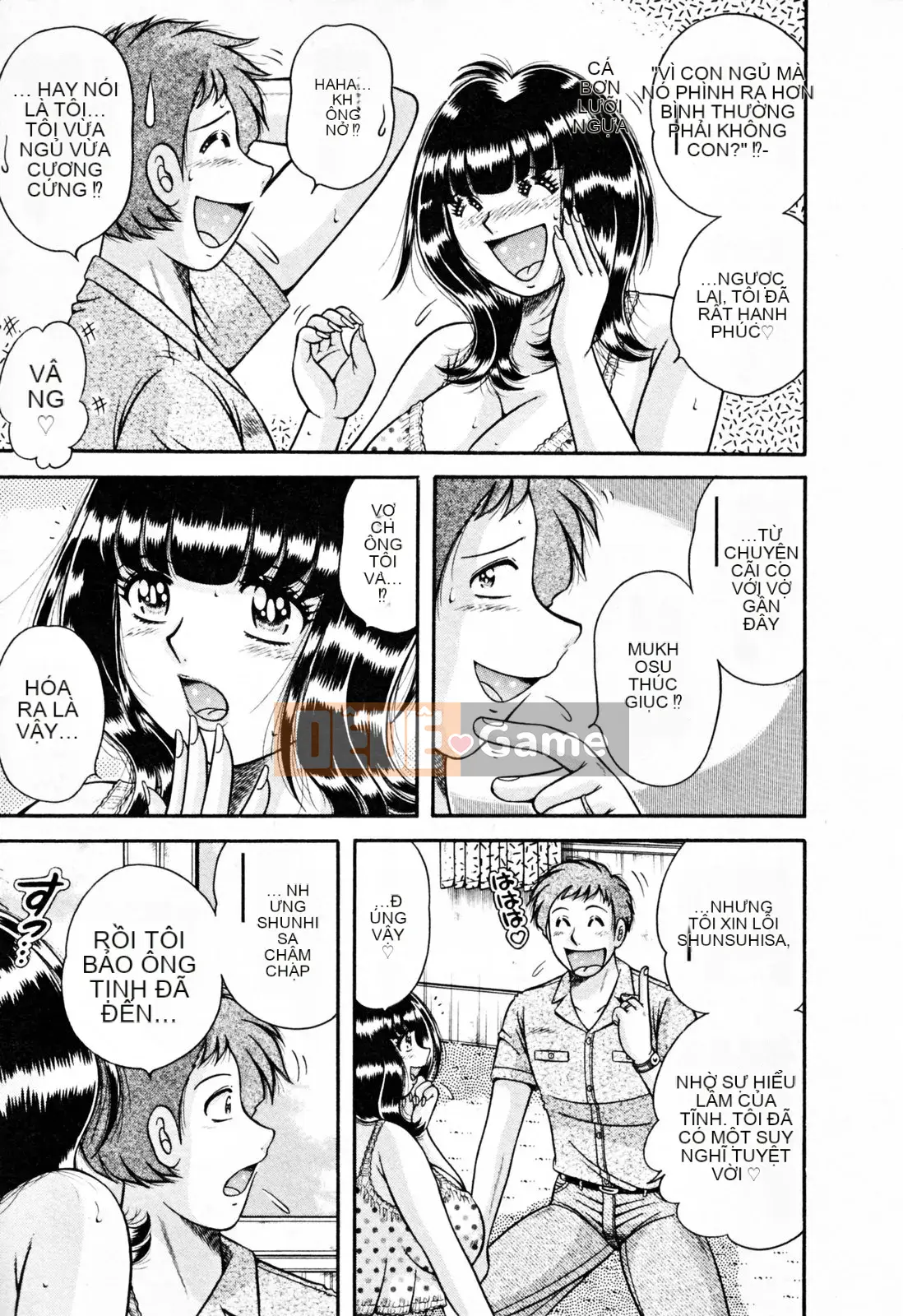 [Umino Sachi] Pudding Muchin