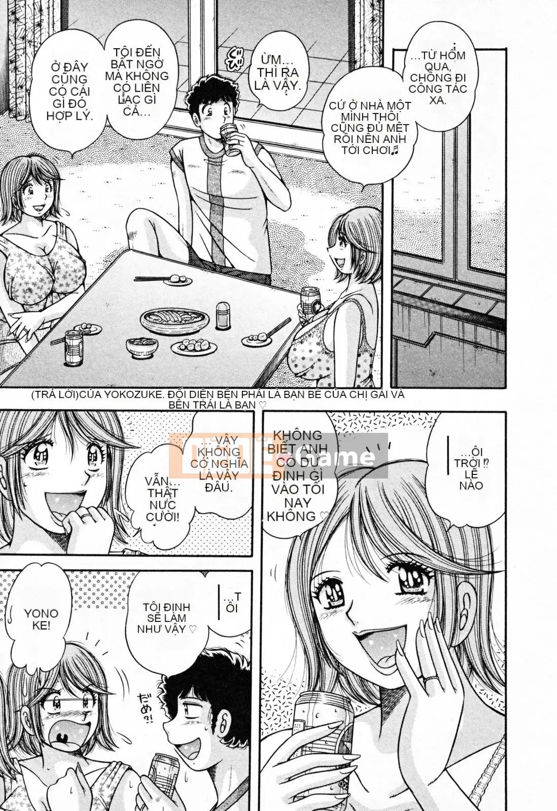 [Umino Sachi] Pudding Muchin