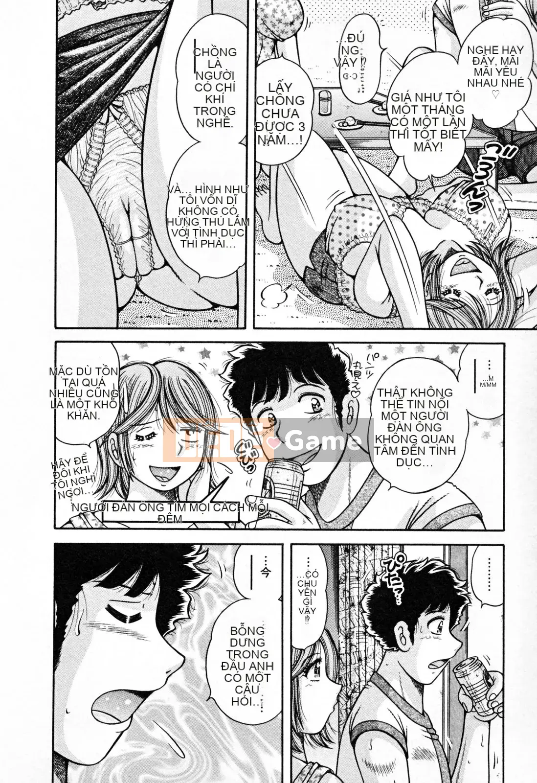 [Umino Sachi] Pudding Muchin