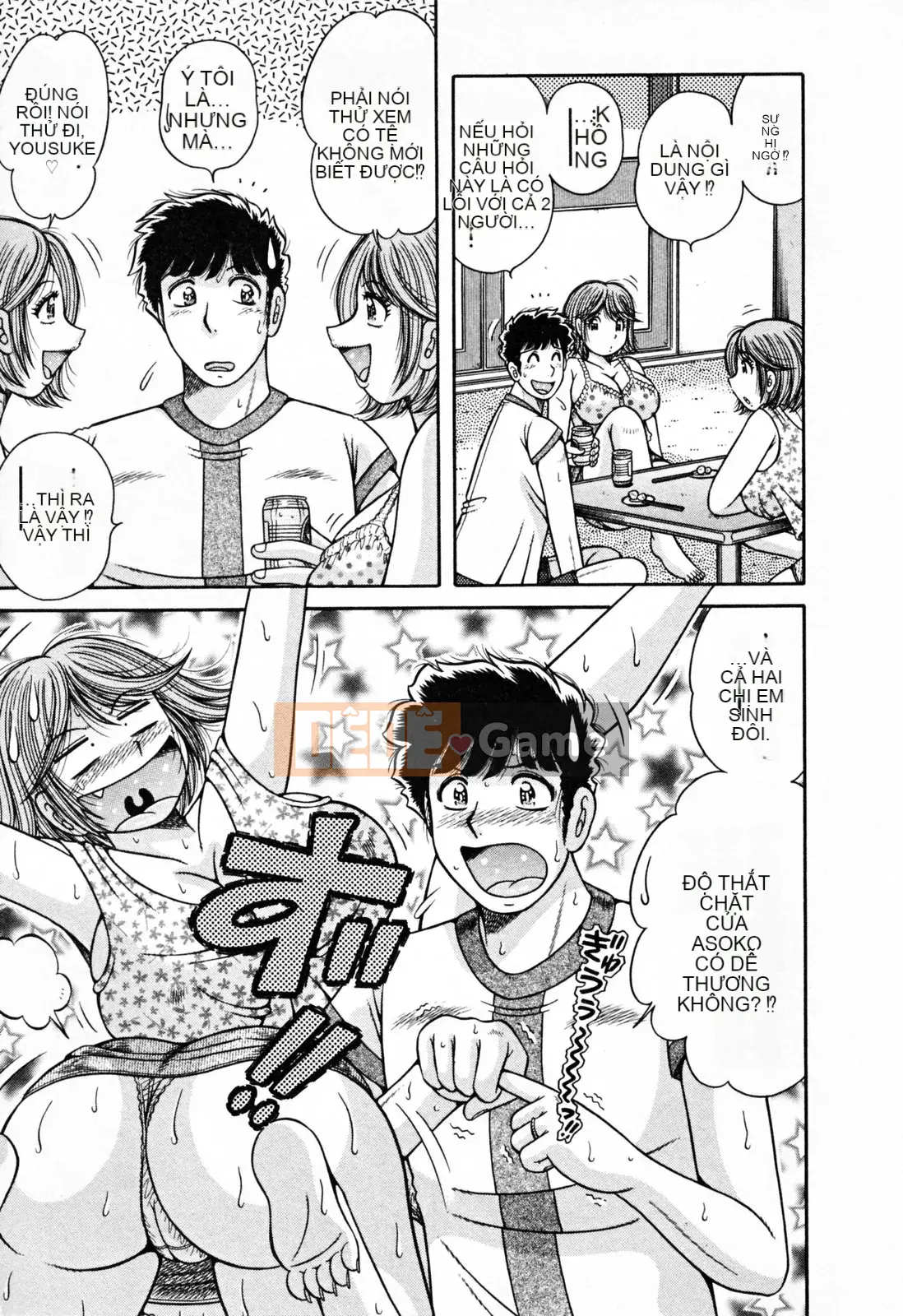 [Umino Sachi] Pudding Muchin