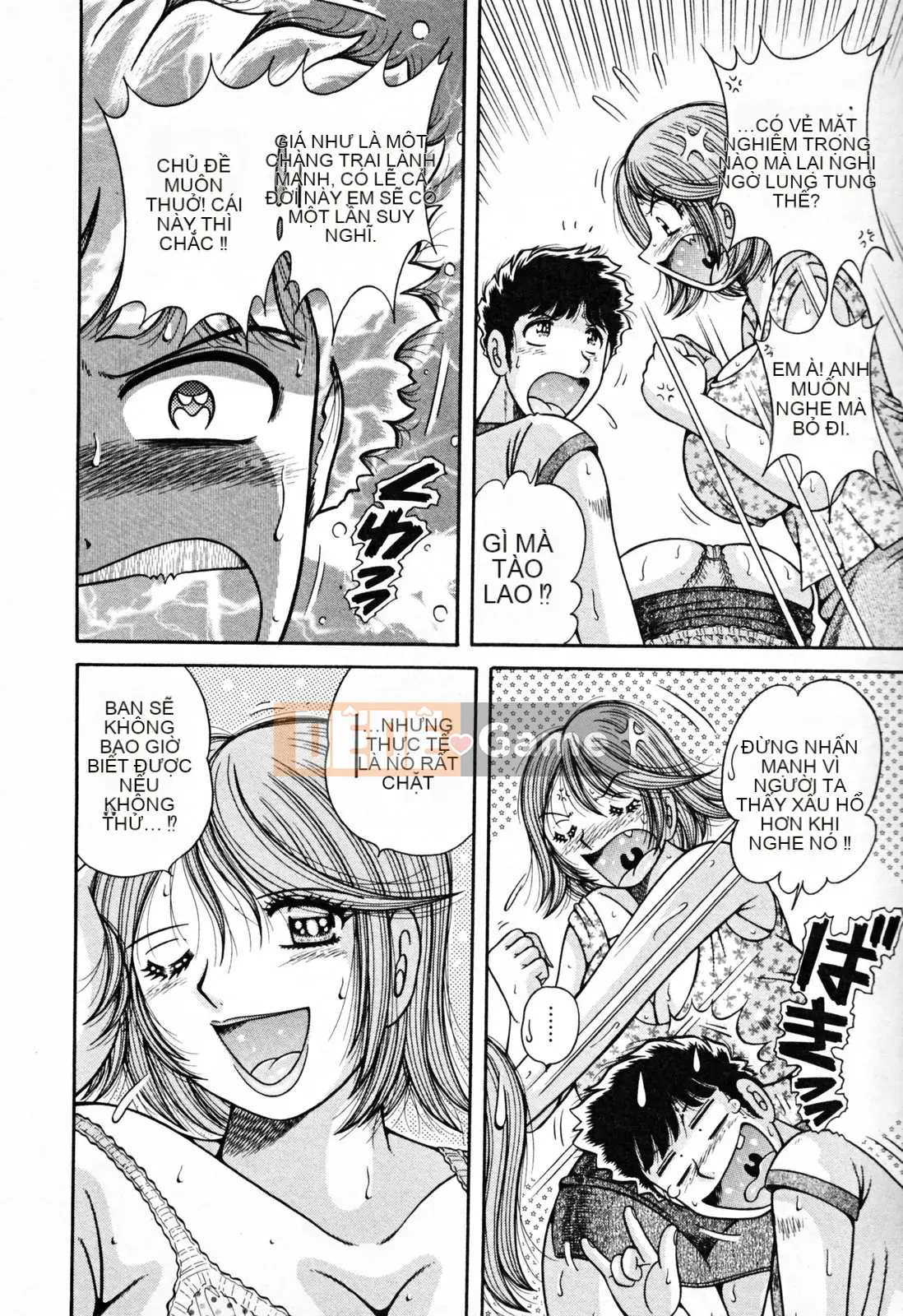 [Umino Sachi] Pudding Muchin